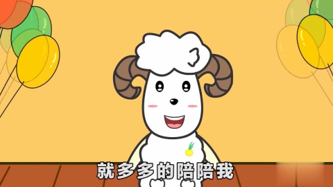 爱我你就抱抱我